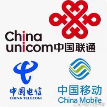 5折价话费自助冲
