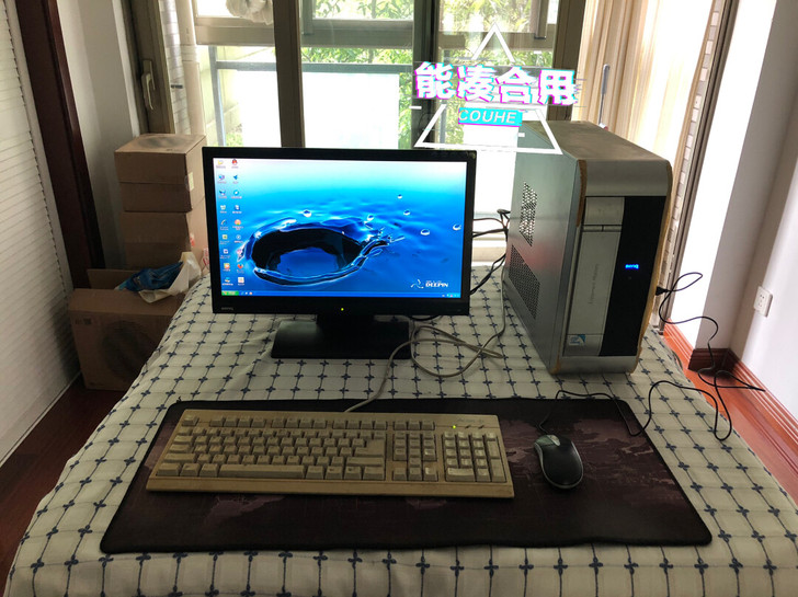 2011年的电脑主机，装的winxp，Of...