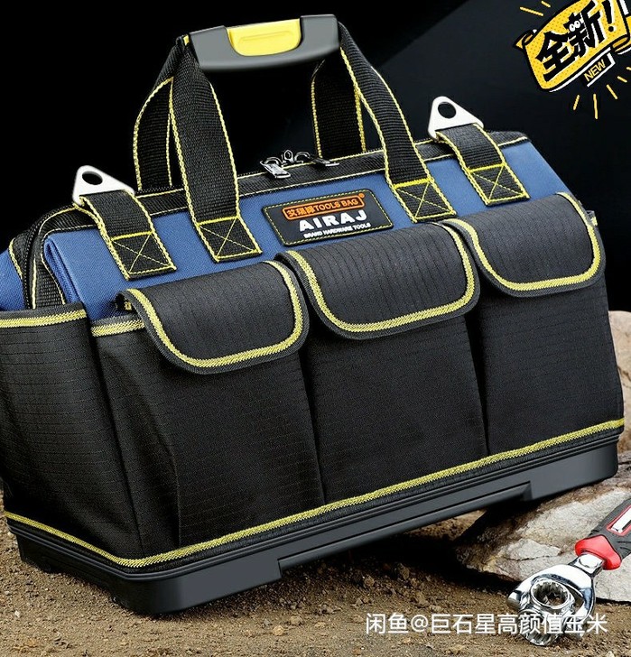 工具包帆布电工专用工具包多功能 维修安装帆...