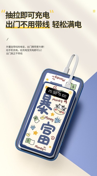 新旧程度 较新，刚入手1礼拜