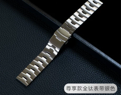 小米手表s1表带金属全钛小米watchs1...