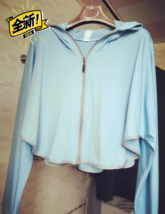 剩10件，UPF50+冰丝防晒衣女防晒服2...