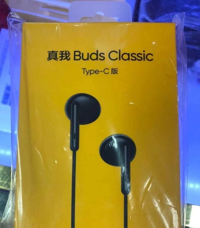 Realme真我Buds经典版耳机 TPY...