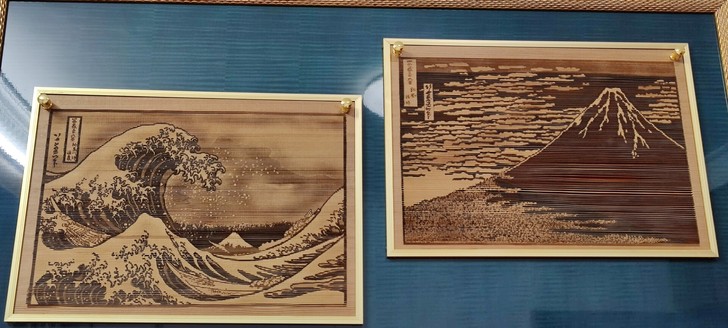 稀有收藏品 浮世绘 神奈川冲浪 富士山 雕...