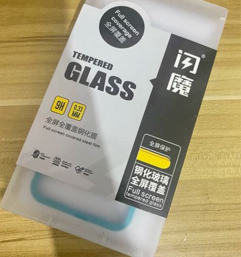 闪魔钢化膜12Mini全新 别问问就是买错...
