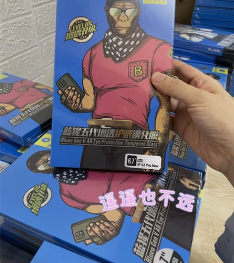 蓝猩苹果xsmas钢化膜苹果11高清蓝光护...