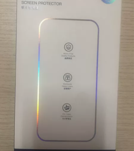 一张品胜防爆钢化膜，一个卡斐乐银边电镀全包...