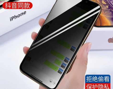 第一卫iPhoneX钢化膜XR苹果X全屏覆...
