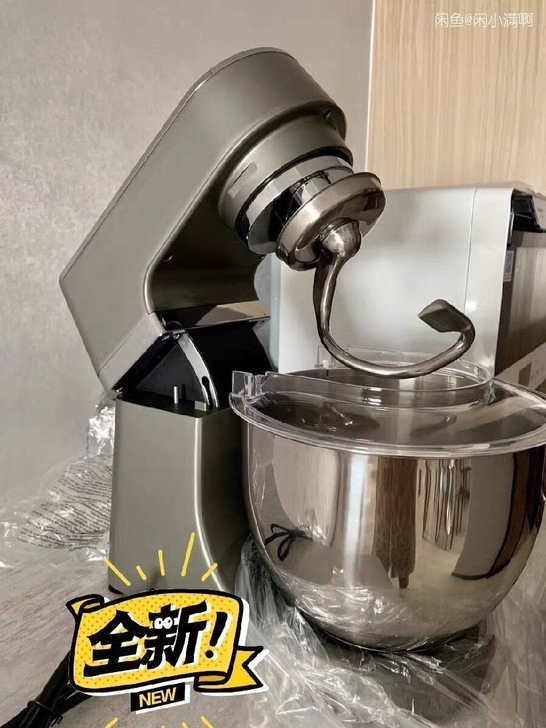 全新阿诗顿厨师机 家用和面机 多功能鲜奶机...
