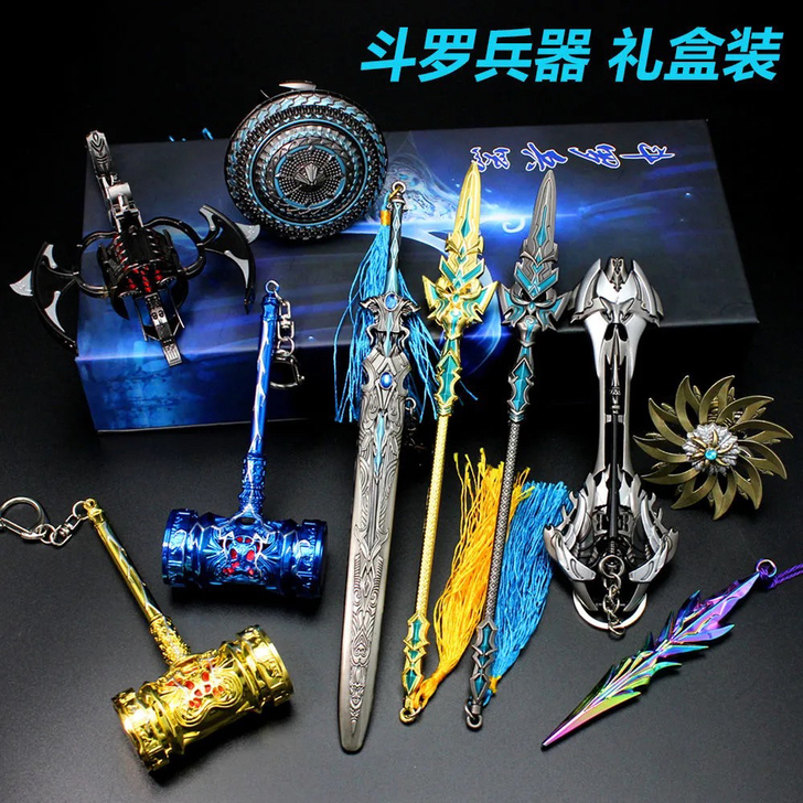 唐三昊天锤 蓝银霸王枪 斗罗大陆 七杀剑金...