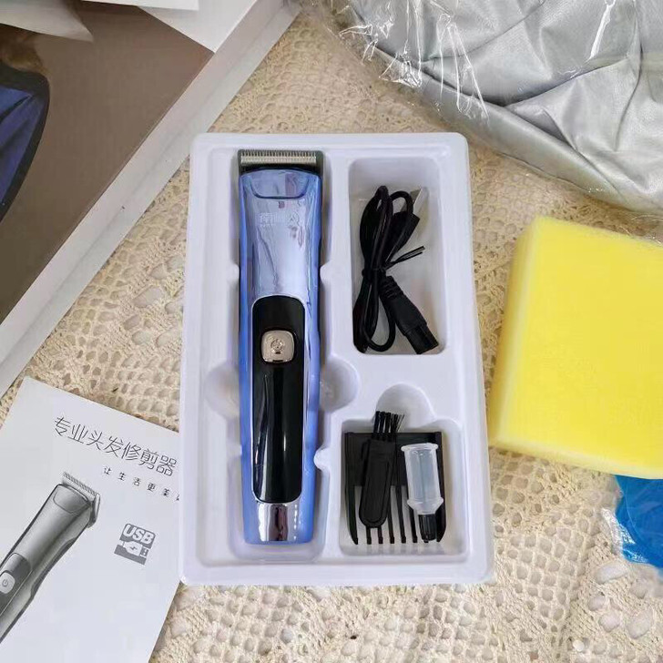超市跨了，全新 南极人理发器电推剪家用成人...