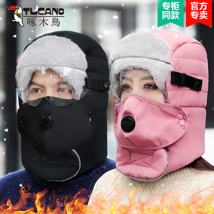 TUCANO/啄木鸟 帽子全新