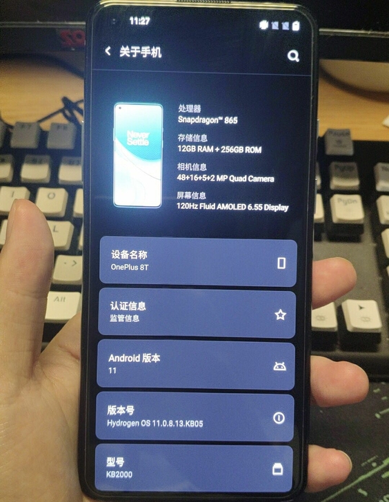 一加8T 12+256 12月底入手 全机...