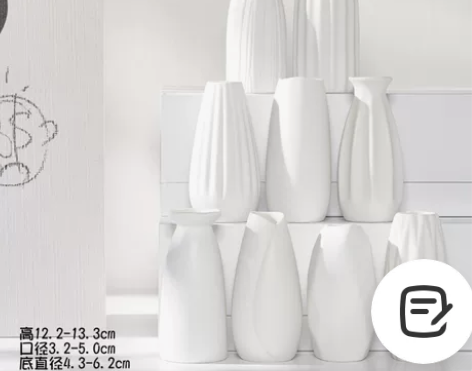 【清仓11.5四个】陶瓷小花瓶北欧创意桌面...