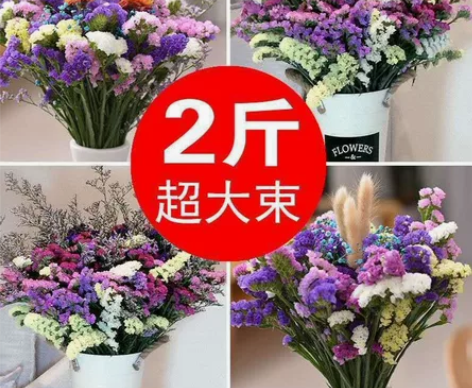 新年老虎捧花插花装饰品摆件开业乔迁吉祥物桌...