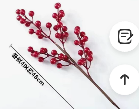 发财果红果子彷真花摆设家居过年插花装饰花摆...