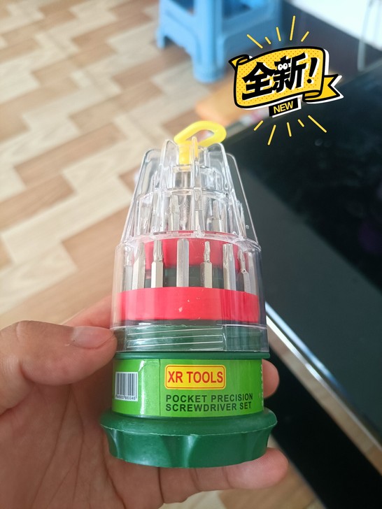 全新组合式螺丝刀,家庭修理好帮手