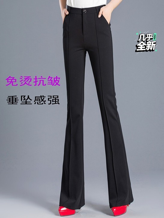 转卖坠感喇叭裤女高腰修身显瘦黑色微喇裤女长裤