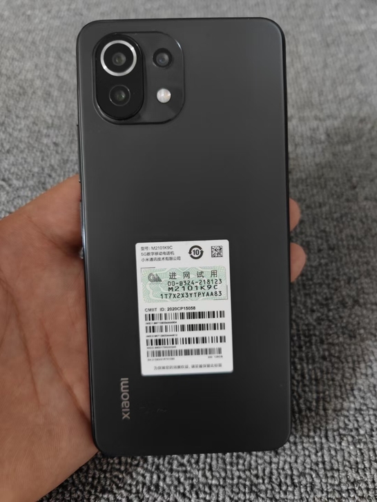 小米11青春版黑色8+128GB,骁龙78...