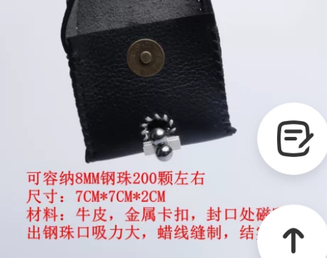 工厂库存清仓弹弓钢珠包腰包,全新包邮处理,...