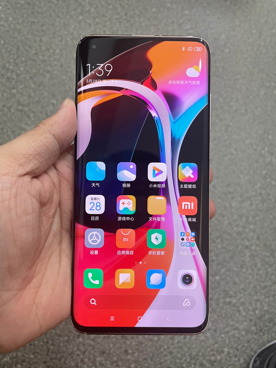 小米10pro 5g 手机 12256g ...