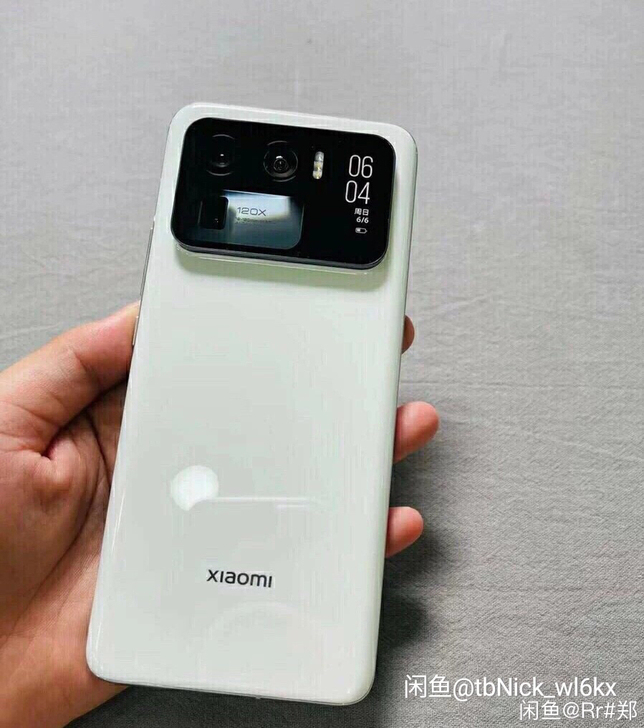 小米11 Ultra 至尊 5G 骁龙88...