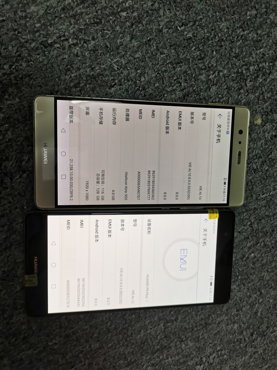 二手手机华为p9Plus大量现货低价清仓工...