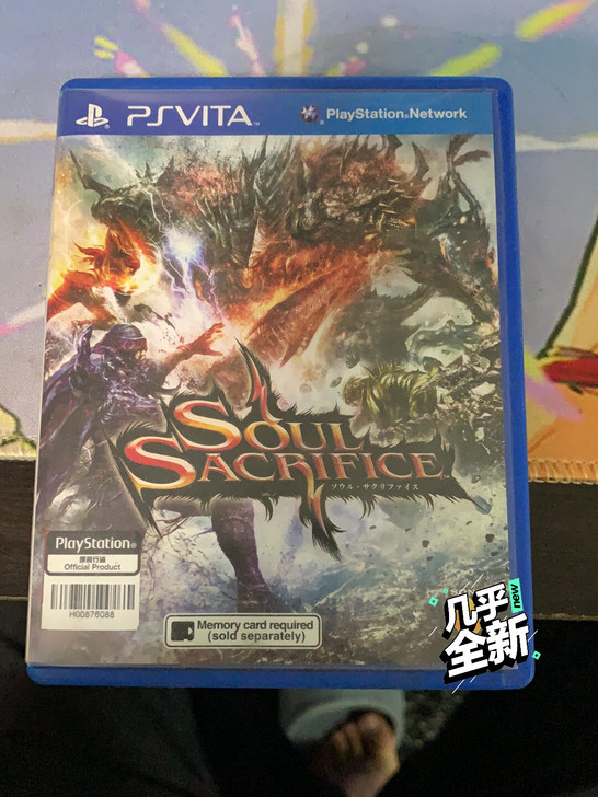 Psv卡灵魂献祭，仙境传说，几乎全新，要的...