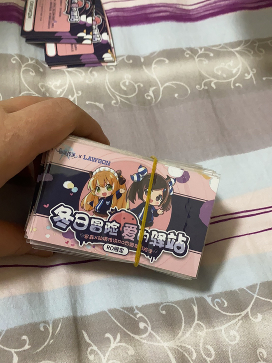 ##amp；quot；仙境传说##amp；...