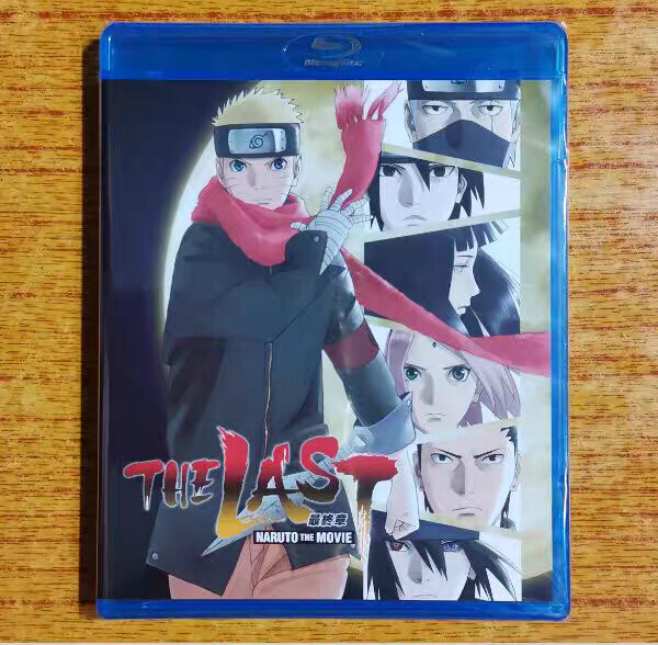 正版蓝光BD 火影忍者剧场版10：完结篇 ...