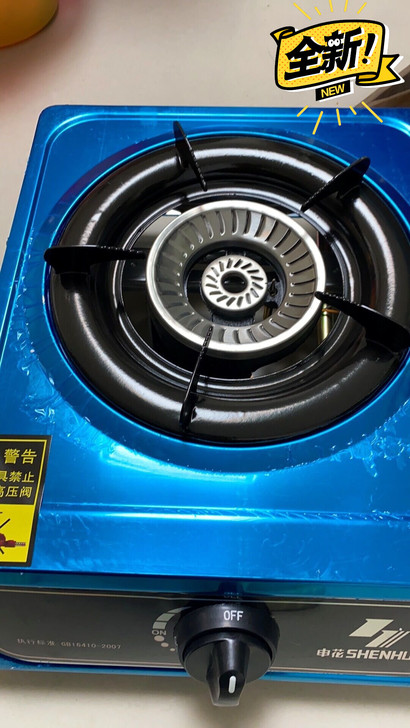 店铺清仓  低价出售全新 煤气灶 还剩最后...