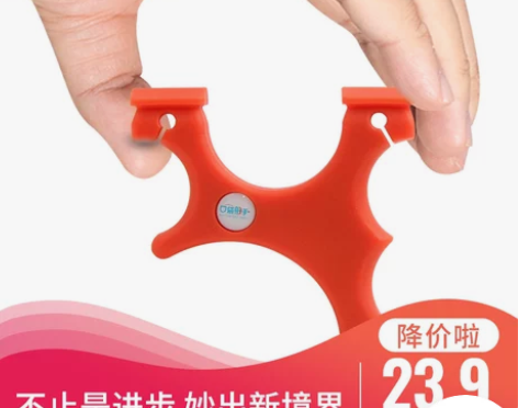 口袋射手新款便携迷你弹弓高精度大威力免绑式...