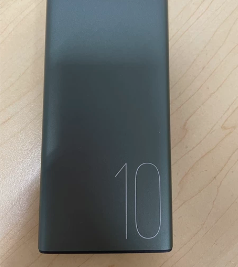 京东京造 充电宝 10000毫安 9.9新...