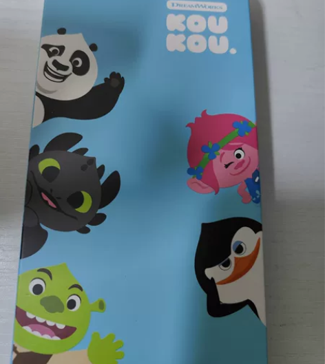 全网最低价,买手机送的颗颗/koukou充...