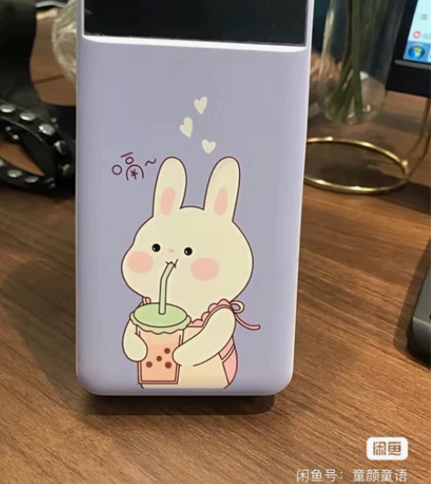 闲置处理20000毫安大容量充电宝自带线，...