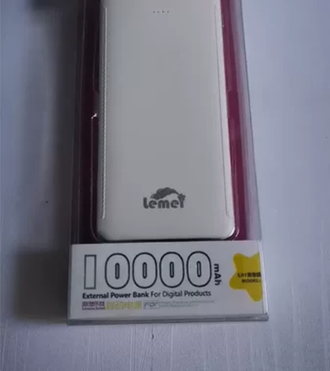 联想全新充电宝10000毫安，5W和10W...