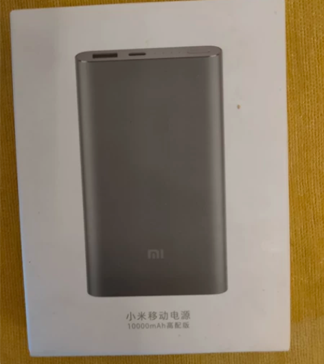 一万毫安充电宝个人闲置，都是正常使用痕迹，...