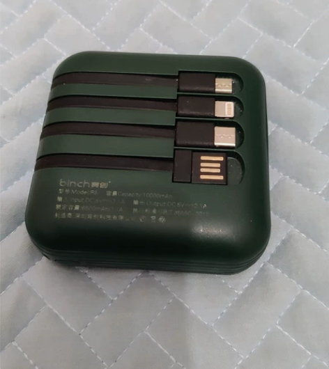 闲置充电宝一个，10000毫安 感兴趣的话...