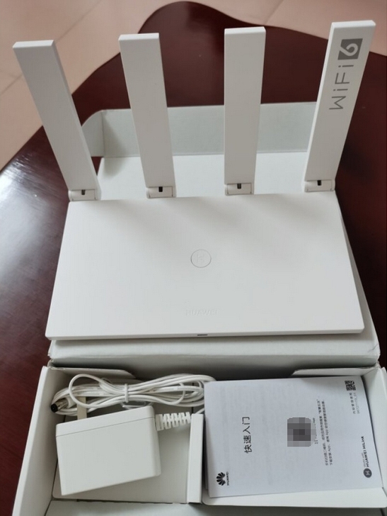 华为路由AX2Pro WiFi6路由 畅享...