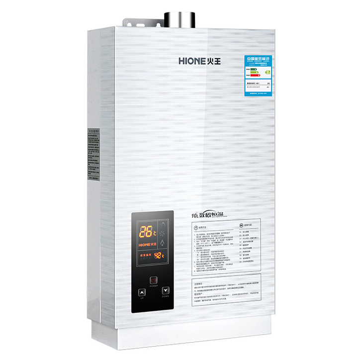 Hione/火王 JSQ20-H10E2燃...