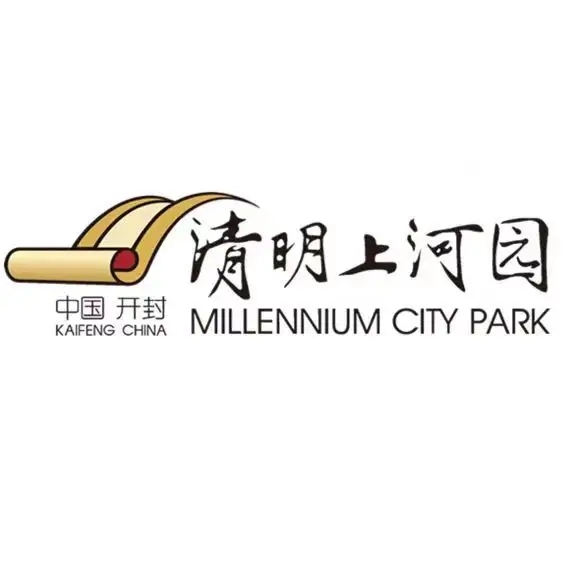河南开封清明上河园门票,大宋东京梦华演出门票