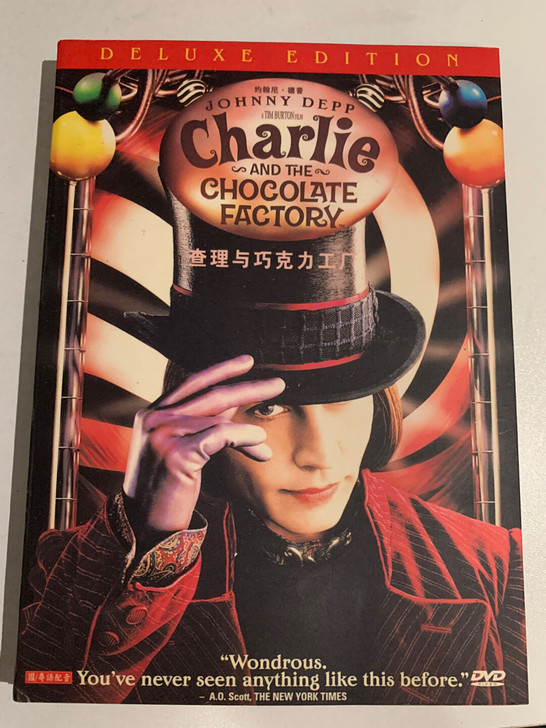 《查理与巧克力工厂》正版DVD光碟