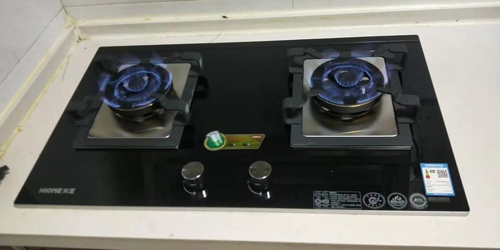 火王523