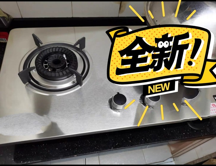 特价最后一批全新品牌燃气灶包邮发 双灶双眼...