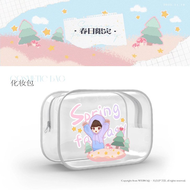 出【朱志鑫 春日限定##amp；middo...