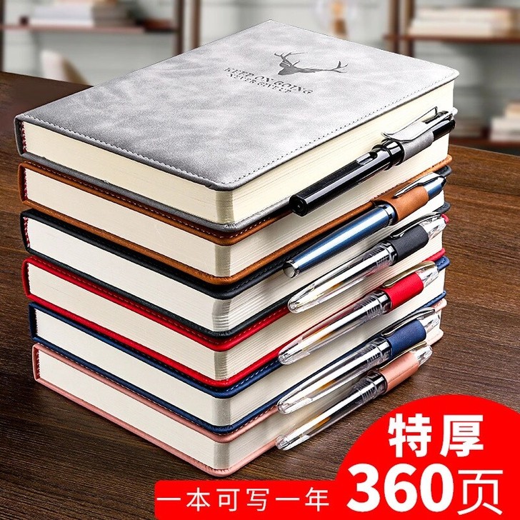 A5笔记本超厚商务记事本
