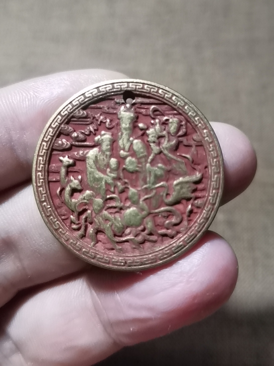 福禄寿纯铜朱砂铜坠，实价包邮，新疆西藏除外...