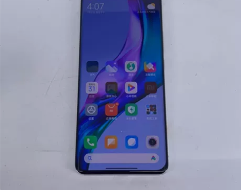 9成新MIUI 小米 11 Ultra（5...
