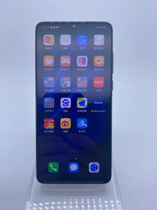 华为p30.6G运行128G内存