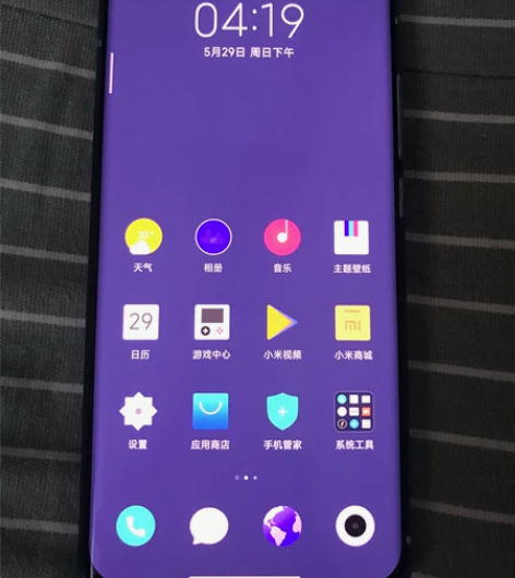 现货 MIUI/小米 11 Ultra5G...